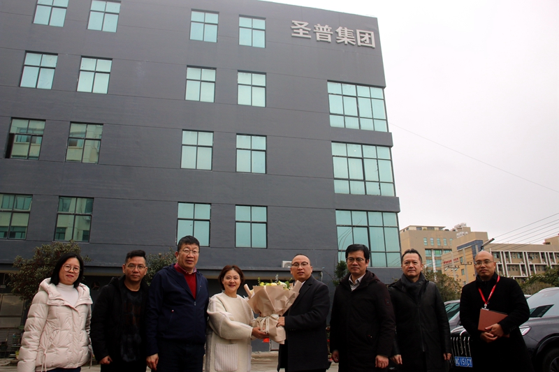新年新氣象！民建龍灣基層委新春走訪圣普集團